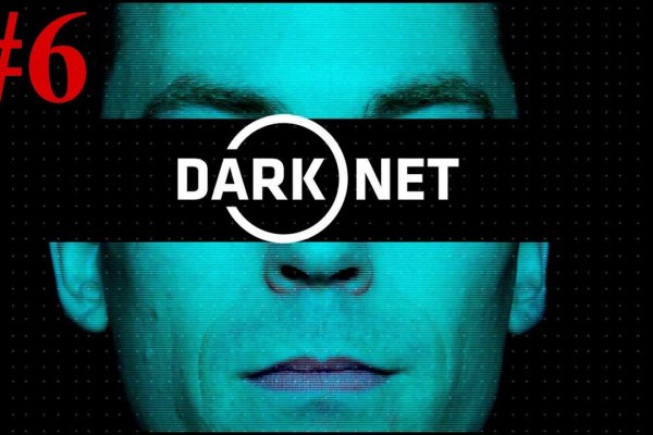 Mega darknet link