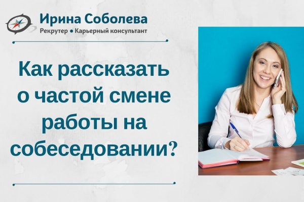 Как найти сайт меги блэкспрута