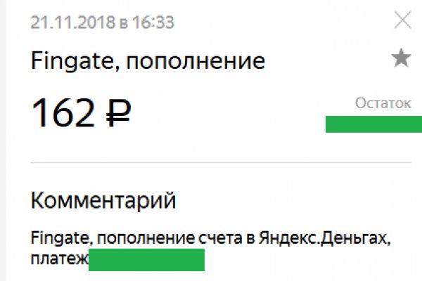 Ссылка на mega darknet market